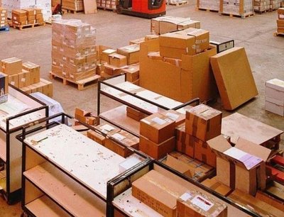 物流代理壹件代發(fā)服務(wù) 高效、可靠、省心的電商倉(cāng)儲(chǔ)解決方案