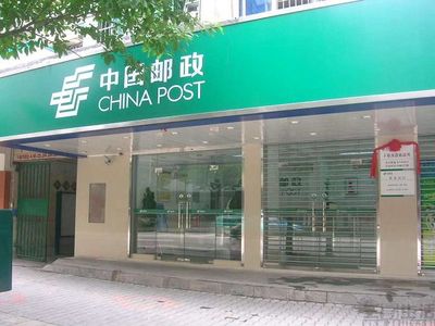中國聯通攜手中國郵政 倉儲代理服務開啟資源共享新篇章