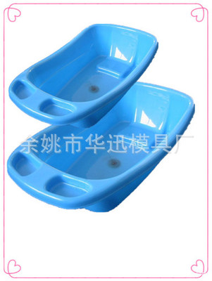 【日用品模具專業開發生產,塑料浴盆】價格,廠家,圖片,塑料模,余姚市華迅模具廠-馬可波羅網