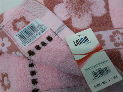 【熱銷推薦 絲舒幔0624面巾】價格,廠家,圖片,毛巾,長沙奇凱德勝日用品貿(mào)易有限公司-馬可波羅網(wǎng)
