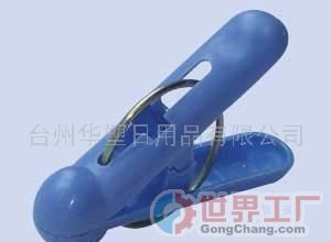 批發(fā)圓頭夾子(圖)價格_批發(fā)圓頭夾子(圖)廠家_世界工廠網(wǎng)產(chǎn)品信息庫