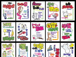 日用百貨POP圖片素材 設(shè)計(jì)圖下載 POP海報(bào)創(chuàng)意海報(bào)大全 編號(hào) 16851439