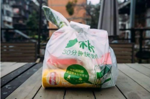 上調配送費 被傳裁員,樸樸超市 爬坡