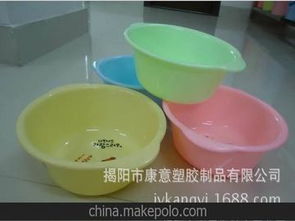 日用百貨制品供應商,價格,日用百貨制品批發市場 