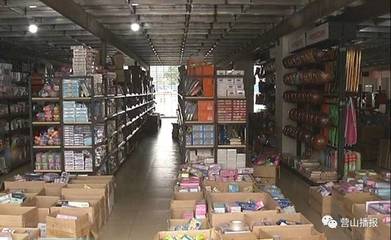 【重磅】對&ldquo;87隊&rdquo;老汽車站說再見,營山新客運汽車站即將投入使用!