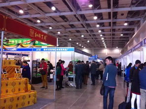 長(zhǎng)沙 日用百貨展